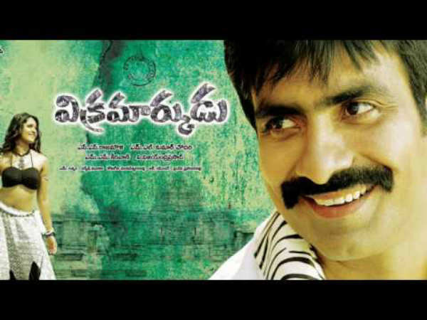 ವೀರಮದಕರಿ 