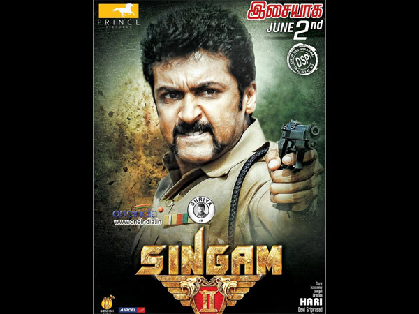 ಕೆಂಪೇಗೌಡ