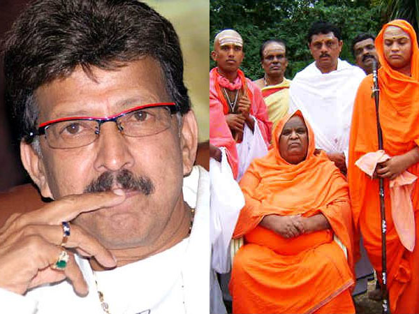 ಜೀವನದ ಕೊನೆದಿನಗಳು ಜೀವನದ ಕೊನೆದಿನಗಳು