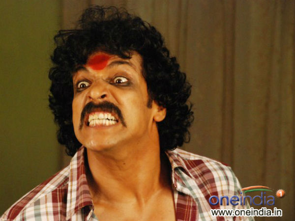 upendra