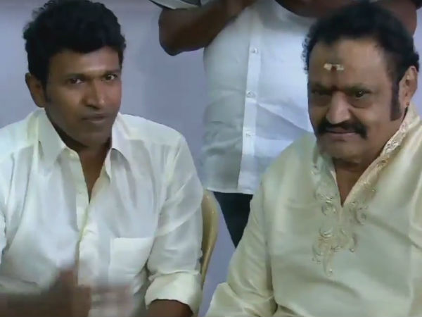 shivarajkumar daughter