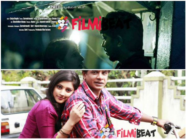 Director Soori Support for Duniya Vijay's Kannada movie 'RX Soori Director Soori Support for Duniya Vijay's Kannada movie 'RX Soori