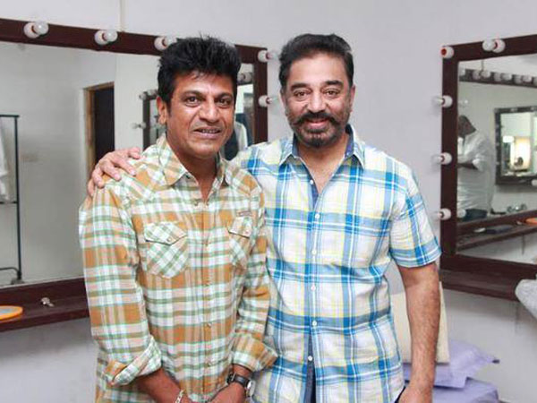 ಕಮಲ್ ಹಾಸನ್ ಬರ್ಲಿಲ್ಲ.!