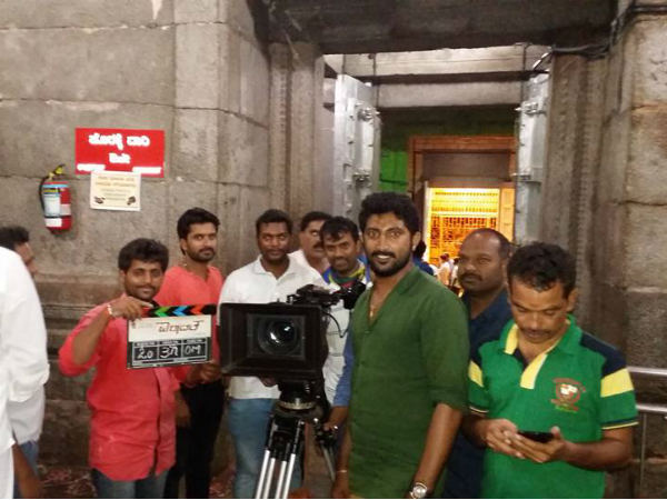 ಮೈಸೂರಿನ ಚಾಮುಂಡಿ ಬೆಟ್ಟದಲ್ಲಿ ಚಿತ್ರತಂಡ