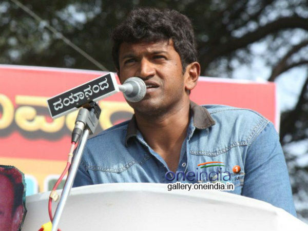 ಪುನೀತ್ ರಾಜ್ ಕುಮಾರ್