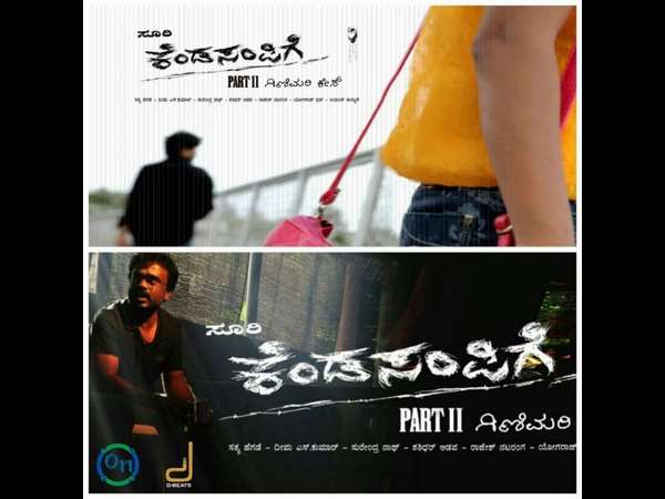 Kannada Actor Prashanth Siddi to be 'Kendasampige' Prequel Hero