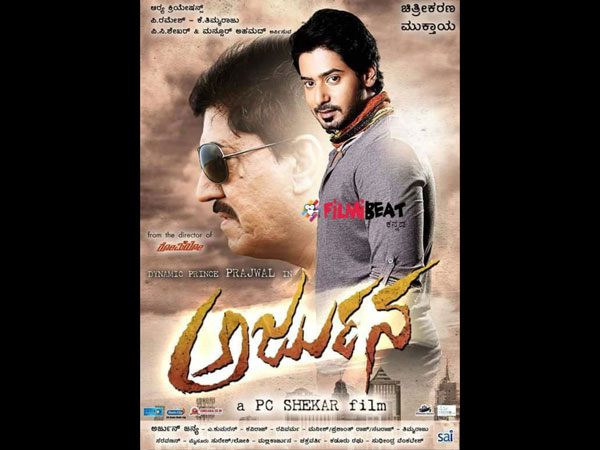 ಸರಳ ವ್ಯೂಹ ಸಸ್ಪೆನ್ಸ್ ಮೋಹ! - ವಿಜಯವಾಣಿ