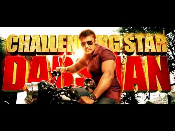 ಮಧ್ಯರಾತ್ರಿ ಚಿತ್ರ ಪ್ರದರ್ಶನ ಆರಂಭ