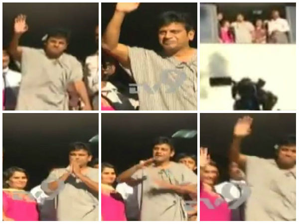 shivarajkumar shivarajkumar