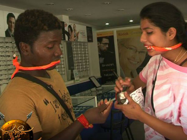 ಅಮಾಯಕ ಭಾಸ್ಕರ