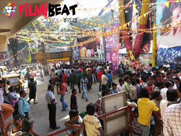 ಇದು ಚಿಕ್ಕ ಜಗತ್ತು