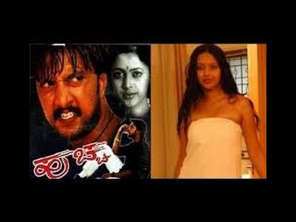 'ಹುಚ್ಚ' ಚಿತ್ರದ ಟಿ.ವಿ ರೇಟ್