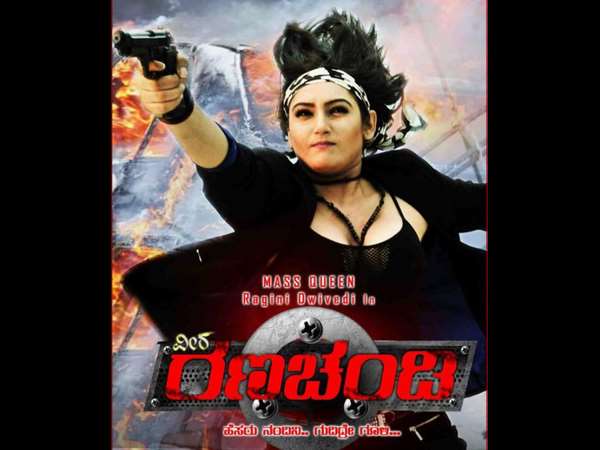 Kannada Actress Ragini Dwivedi's special song with Sandalwood villains Kannada Actress Ragini Dwivedi's special song with Sandalwood villains