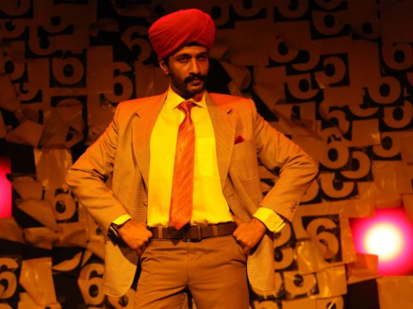 ಫೈನಲ್ ಸ್ಟೇಟ್ಮೆಂಟ್