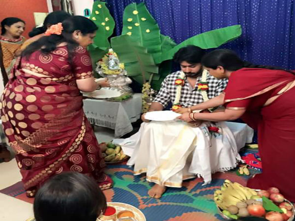 ವಿವಾಹ ಪೂರ್ವ ಶಾಸ್ತ್ರ