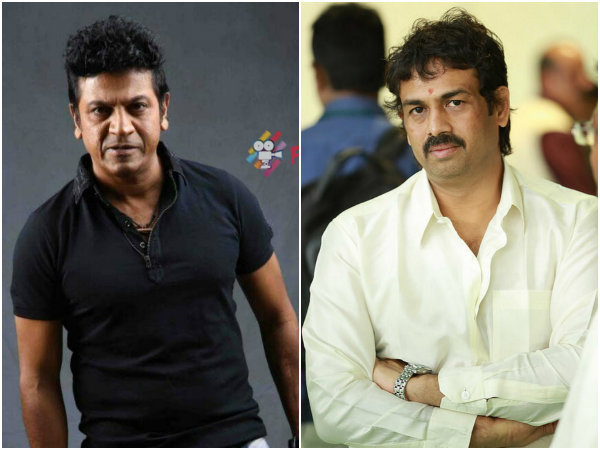 shivarajkumar shivarajkumar