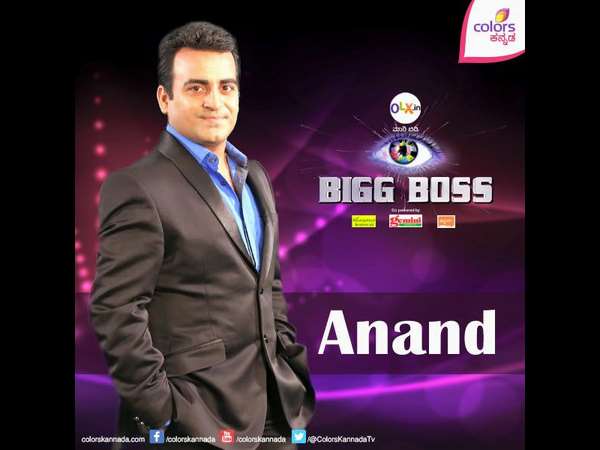 ಕಿರುತೆರೆ ನಟ ಮಾಸ್ಟರ್ ಆನಂದ್