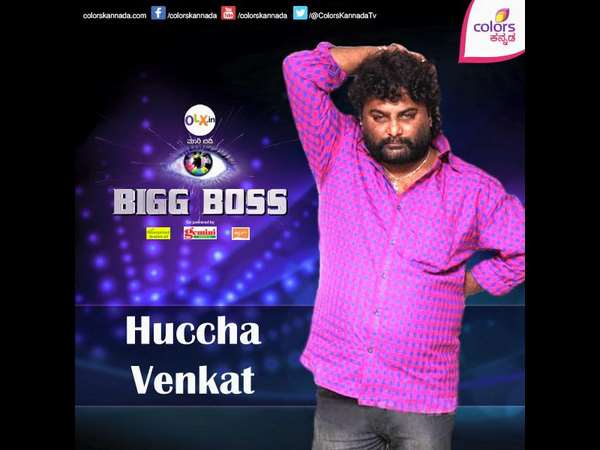 ಹುಚ್ಚ ವೆಂಕಟ್