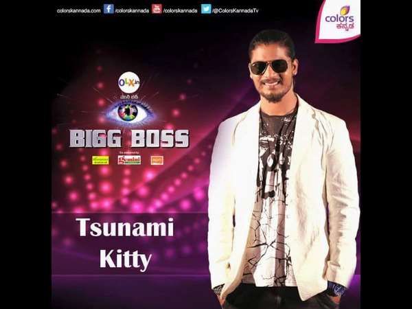 ಮೊದಲೇ ಗೊತ್ತಿದ್ರೆ, ಪ್ಲಾನ್ ಮಾಡಬಹುದಲ್ಲಾ?