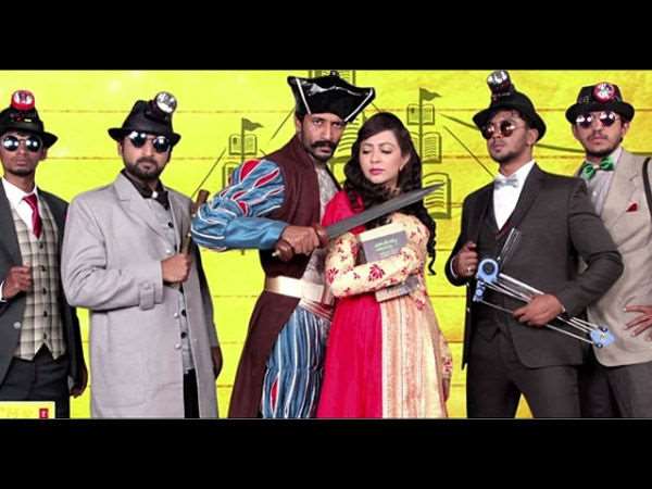 Vascodigama review - Times of India