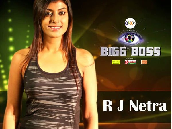 ಆರ್.ಜೆ.ನೇತ್ರಾಗೆ ಎರಡನೇ ಬಾರಿ ವಾರ್ನಿಂಗ್.!