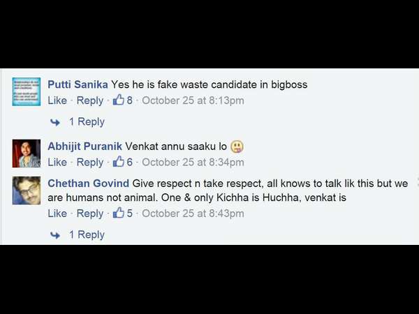 ಕಿಚ್ಚ ಮಾತ್ರ ಹುಚ್ಚ.!