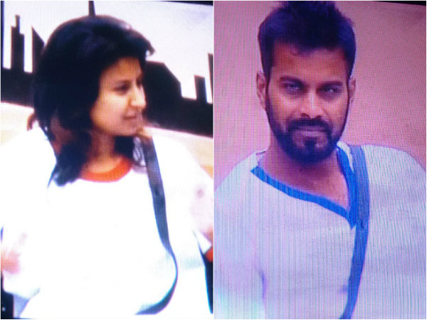 ಅಯ್ಯಪ್ಪ-ಜಯಶ್ರೀ ಪ್ಲಾನಿಂಗ್