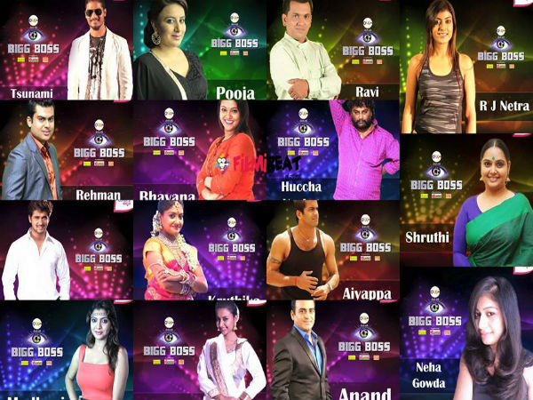 ಮನರಂಜನೆ ಎಲ್ಲಿ ಸ್ವಾಮಿ.?