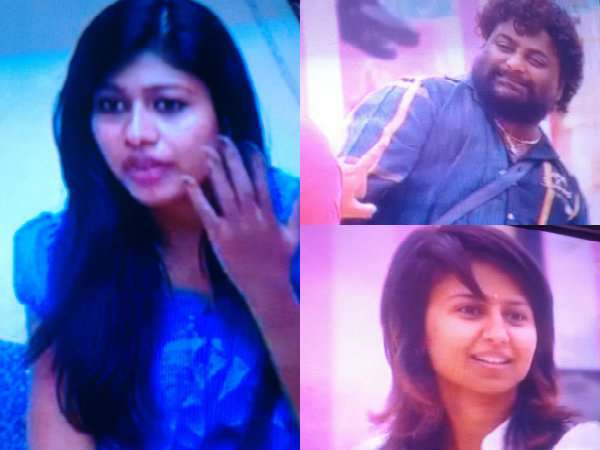 ನೇಹಾ ಗೌಡ