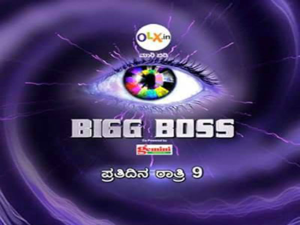 'ಬಿಗ್ ಬಾಸ್' ನೀಡಿದ ಟಾಸ್ಕ್ ಏನು?