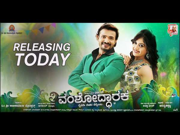 ನಾಯಕನ ಗೆಳೆಯನಾಗಿ ಮಾಲಿಂಗ (ನವೀನ್ ಕೃಷ್ಣ)