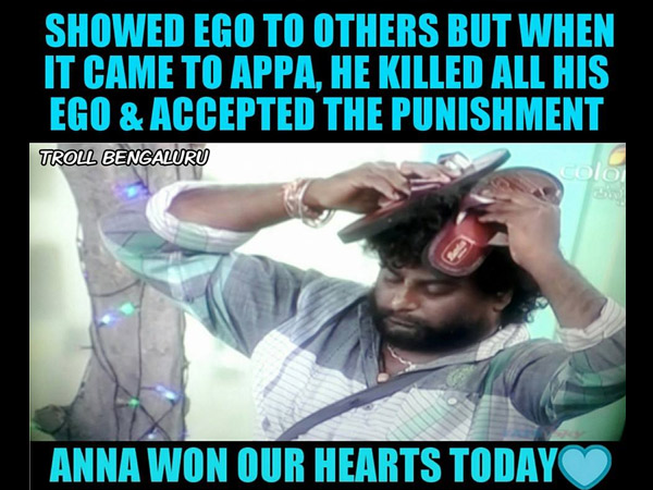 ಚಪ್ಪಲಿ ಹೊತ್ತು ನಿಂತ ಹುಚ್ಚ ವೆಂಕಟ್.!