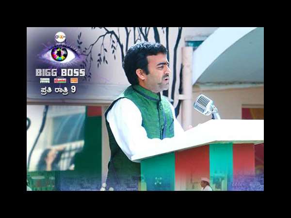 ಮಾಸ್ಟರ್ ಆನಂದ್ ಪಾಯಿಂಟ್ ಏನು?