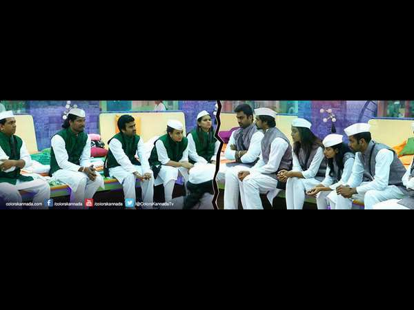 ಬಿಬಿಎಸ್ ಪಿಗೆ ದಿಕ್ಕಾರ