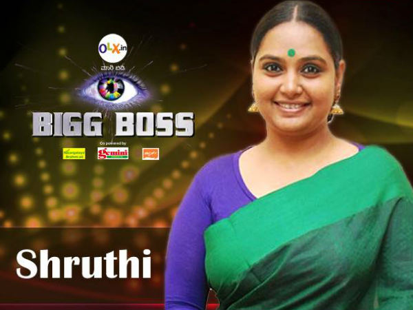 ಕಿವಿ ಮಾತು ಹೇಳಿದ ಶ್ರುತಿ