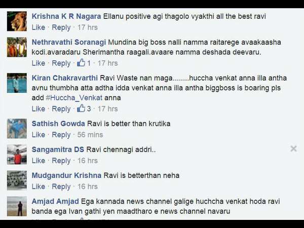 ಮಿಶ್ರ ಪ್ರತಿಕ್ರಿಯೆ ಮಿಶ್ರ ಪ್ರತಿಕ್ರಿಯೆ