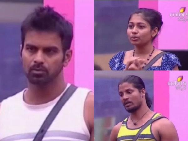 ಅಯ್ಯಪ್ಪ ಆಯ್ಕೆ...