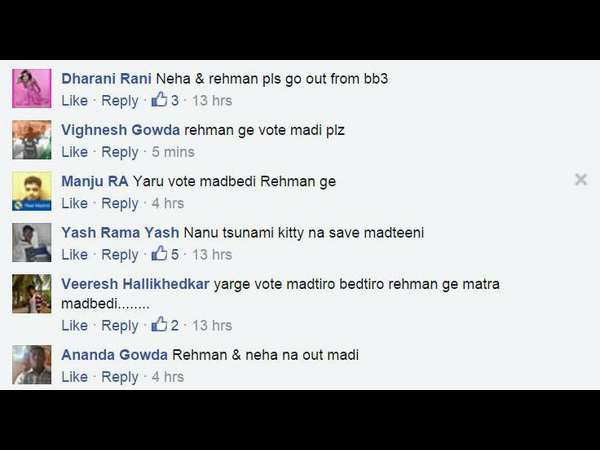 ಸಾಲು ಸಾಲು ಕಾಮೆಂಟ್ ಗಳು.!