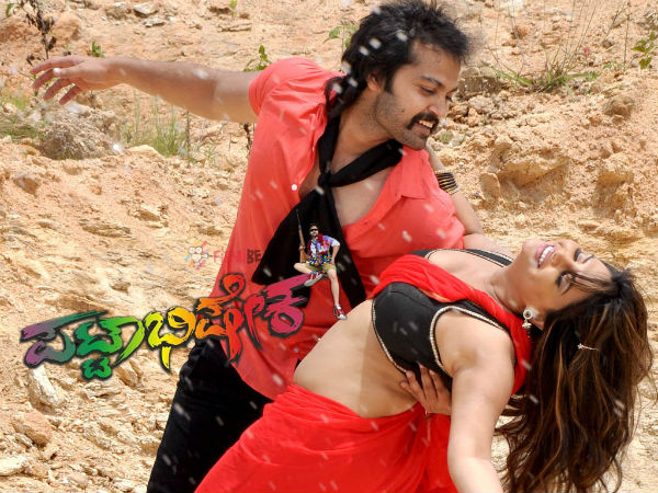 Kannada Movies releasing this friday November 27th