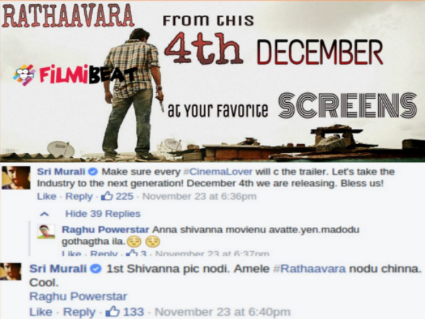 Kannada Actor Sriimurali's selflessness is widely appreciated