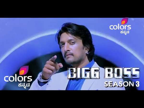 ಟಿ.ಆರ್.ಪಿ ನೀಡಿದ ಶಾಕ್! ಟಿ.ಆರ್.ಪಿ ನೀಡಿದ ಶಾಕ್!