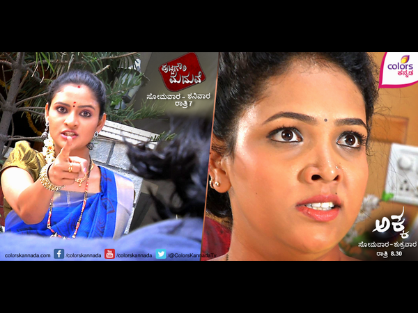 ಐದನೇ ಸ್ಥಾನದಲ್ಲಿದೆ 'ಬಿಗ್ ಬಾಸ್'! ಐದನೇ ಸ್ಥಾನದಲ್ಲಿದೆ 'ಬಿಗ್ ಬಾಸ್'!