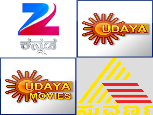 ಬಾಕಿ ಚಾನೆಲ್ ಗಳ ರೇಟಿಂಗ್ ಎಷ್ಟು?