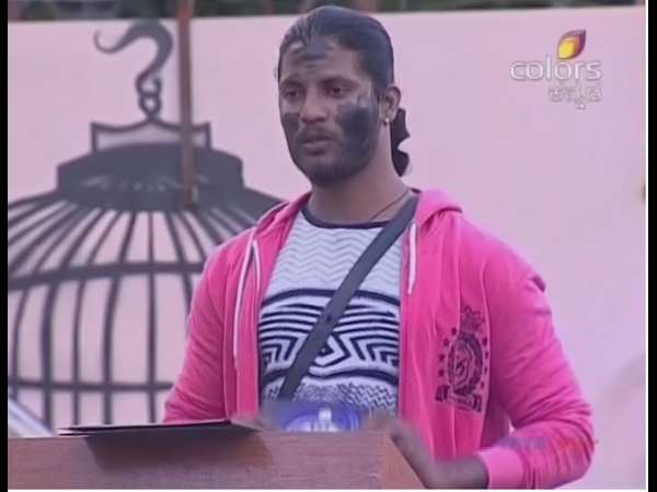 ಅಳಲು ತೋಡಿಕೊಂಡ ಕಿಟ್ಟಿ