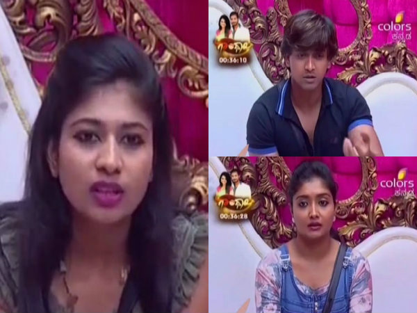 ನೇಹ ನಾಮಿನೇಟ್ ಮಾಡಿದ್ದು ಯಾರನ್ನ?