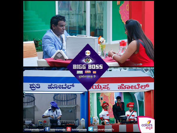 ನಾವೇನು ಕಾಂಜಿಪೀಂಜಿಗಳಾ?