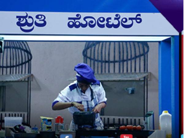 ಮುಜುಗರ ತಂದ ಮನರಂಜನೆ