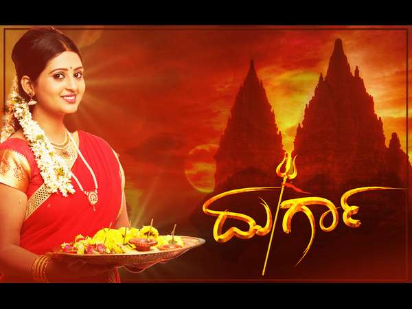 Suvarna launches new fiction show 'Durga'