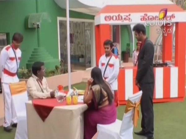 ಟಿಪ್ಸ್ ಸಿಕ್ಕಿದ್ದೆಷ್ಟು.?