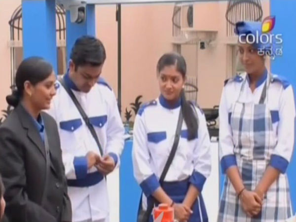 ನಿಯಮಾನುಸಾರ ನಾಮಿನೇಟ್